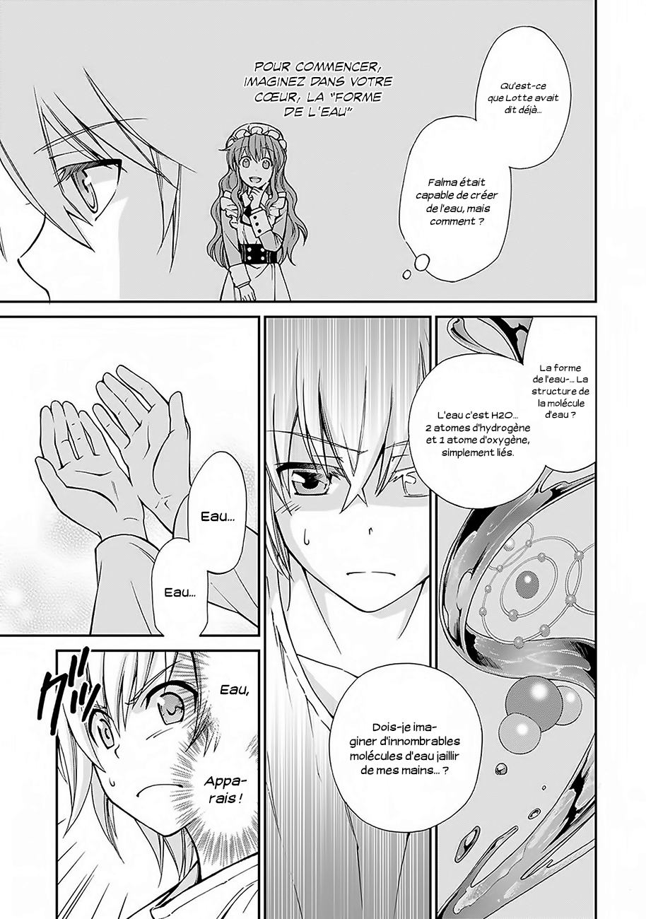 Isekai Yakkyoku La renaissance du pharmacien et l'autre monde 第31页
