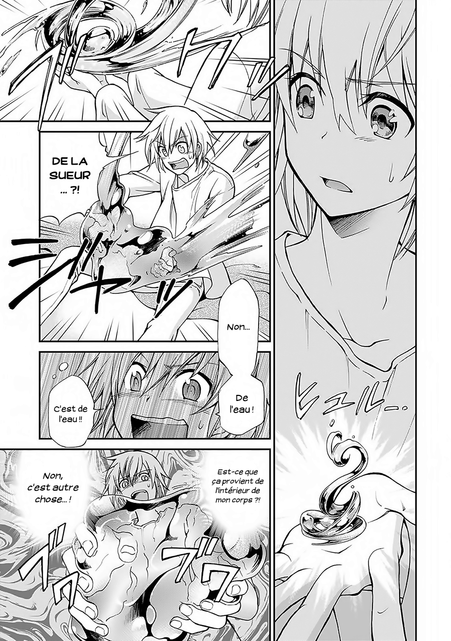 Isekai Yakkyoku La renaissance du pharmacien et l'autre monde 第33页
