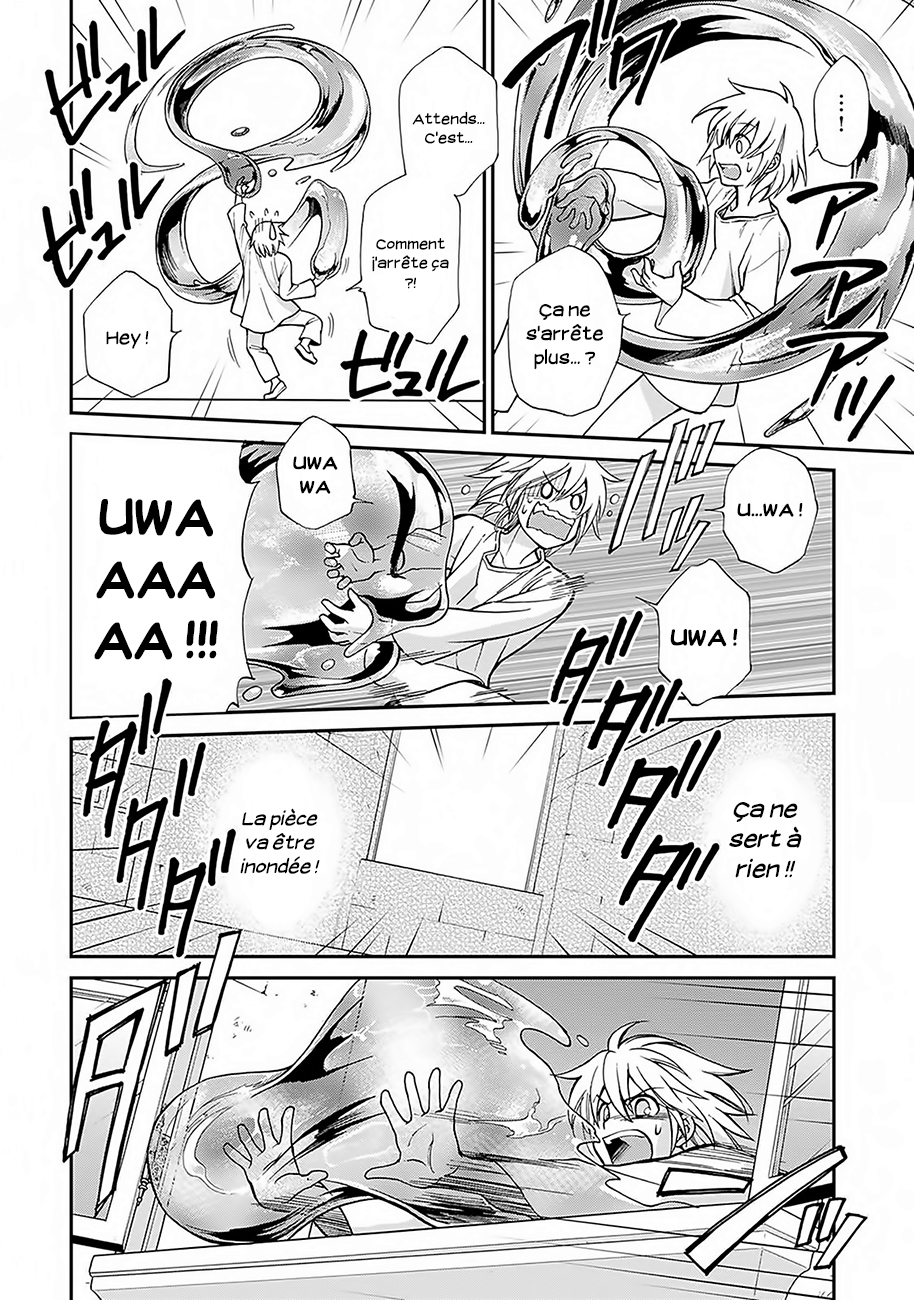 Isekai Yakkyoku La renaissance du pharmacien et l'autre monde 第34页