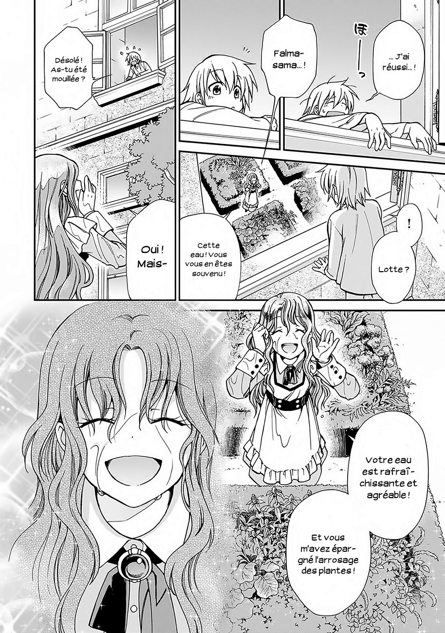 Isekai Yakkyoku La renaissance du pharmacien et l'autre monde 第36页