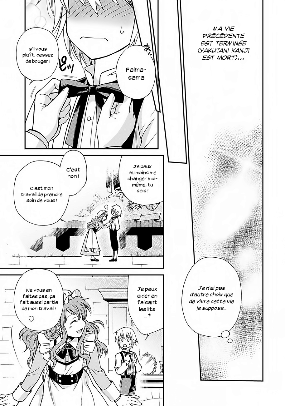 Isekai Yakkyoku La renaissance du pharmacien et l'autre monde 第39页