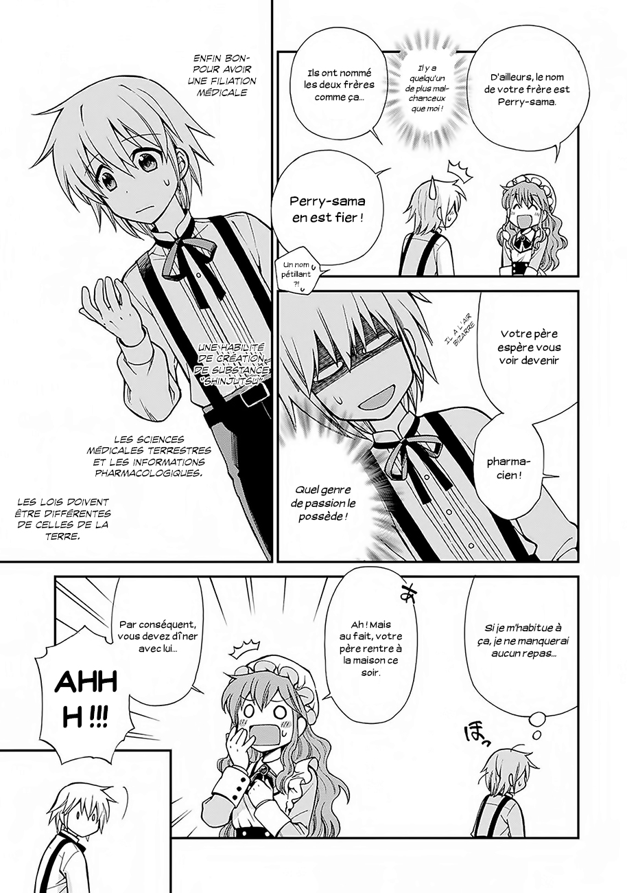 Isekai Yakkyoku La renaissance du pharmacien et l'autre monde 第41页