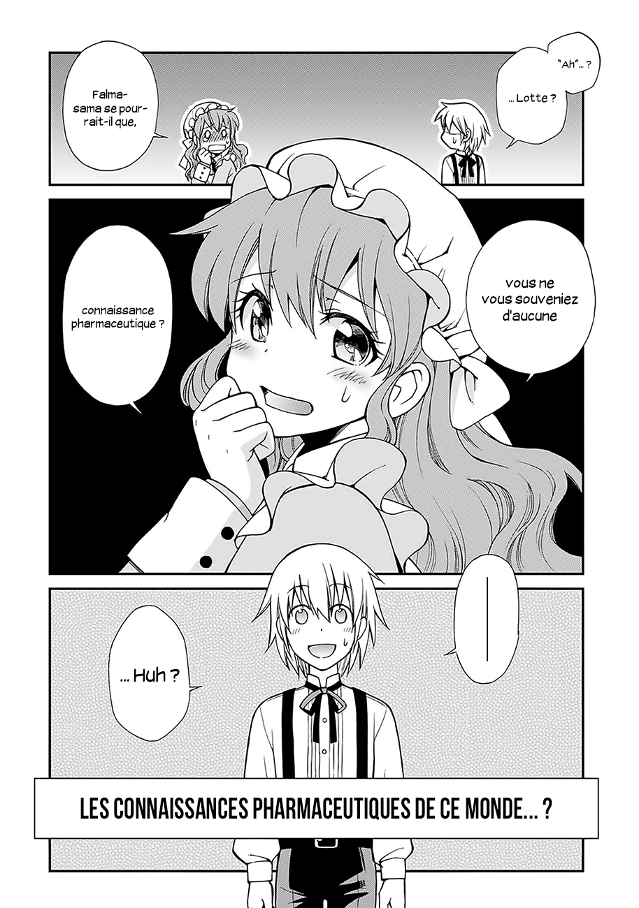 Isekai Yakkyoku La renaissance du pharmacien et l'autre monde 第42页