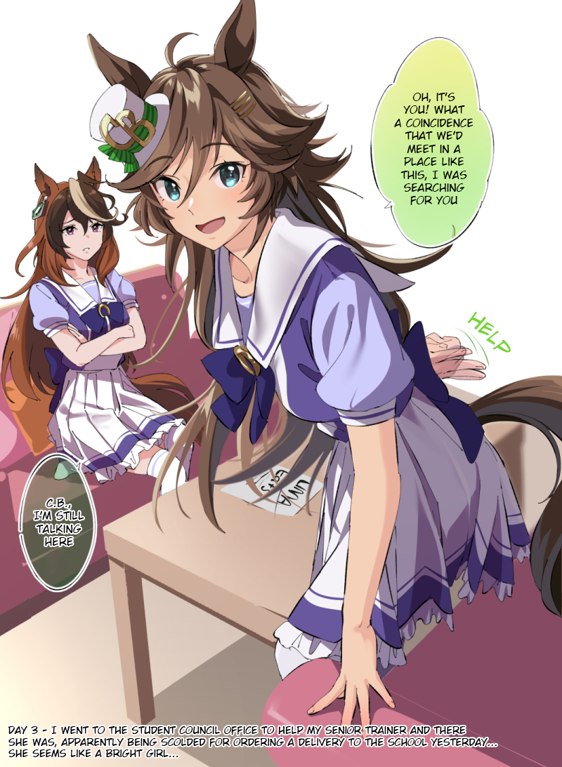 Uma Musume Pretty Derby - 100 nichigo Cb no tantō ni naru tore-na- 第5页