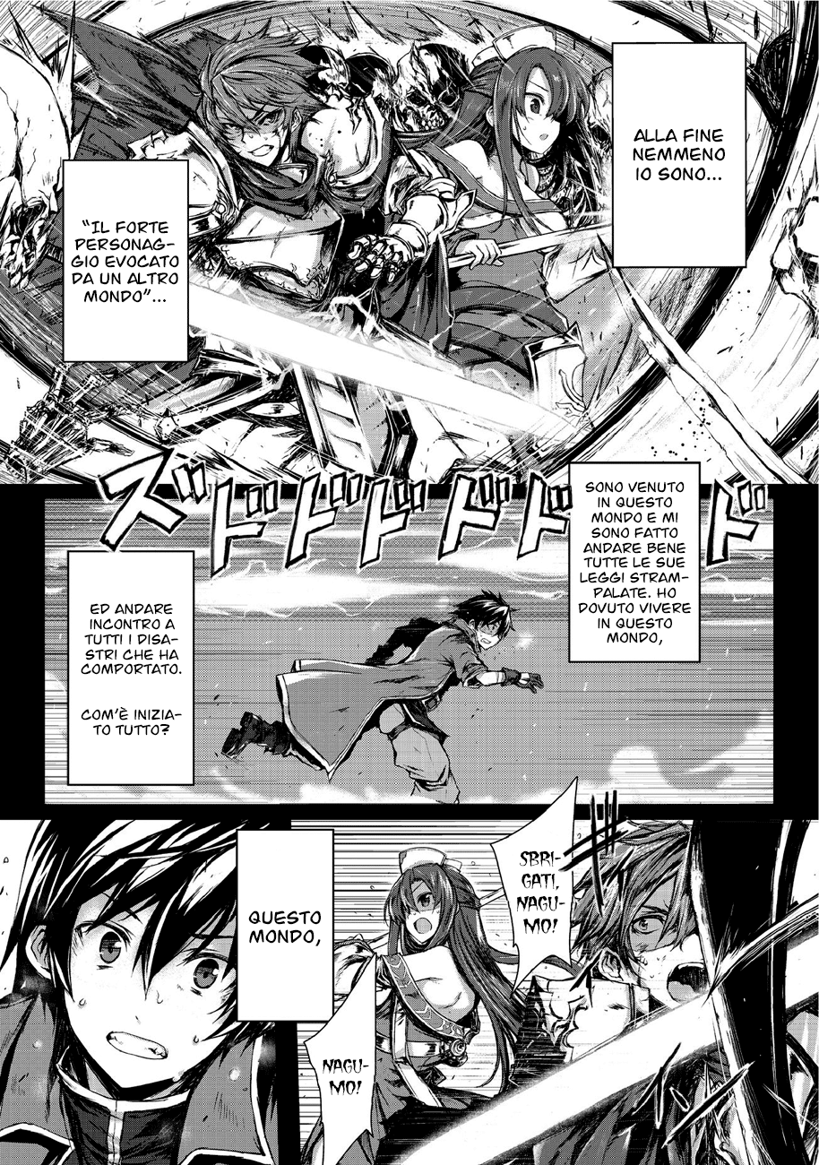 Arifureta Shokugyou de Sekai Saikyou Prologo 第5页