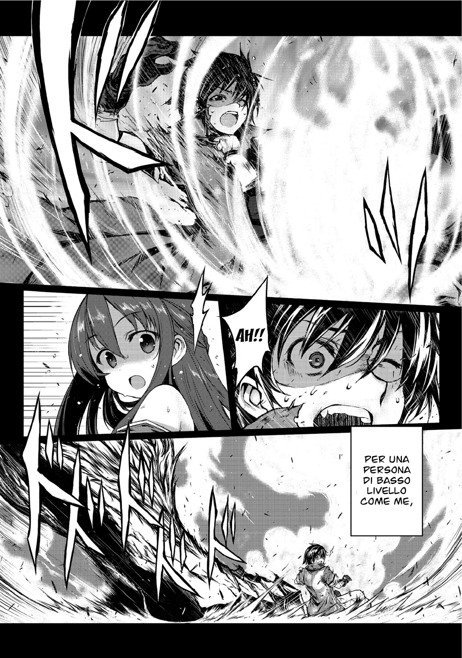 Arifureta Shokugyou de Sekai Saikyou Prologo 第6页