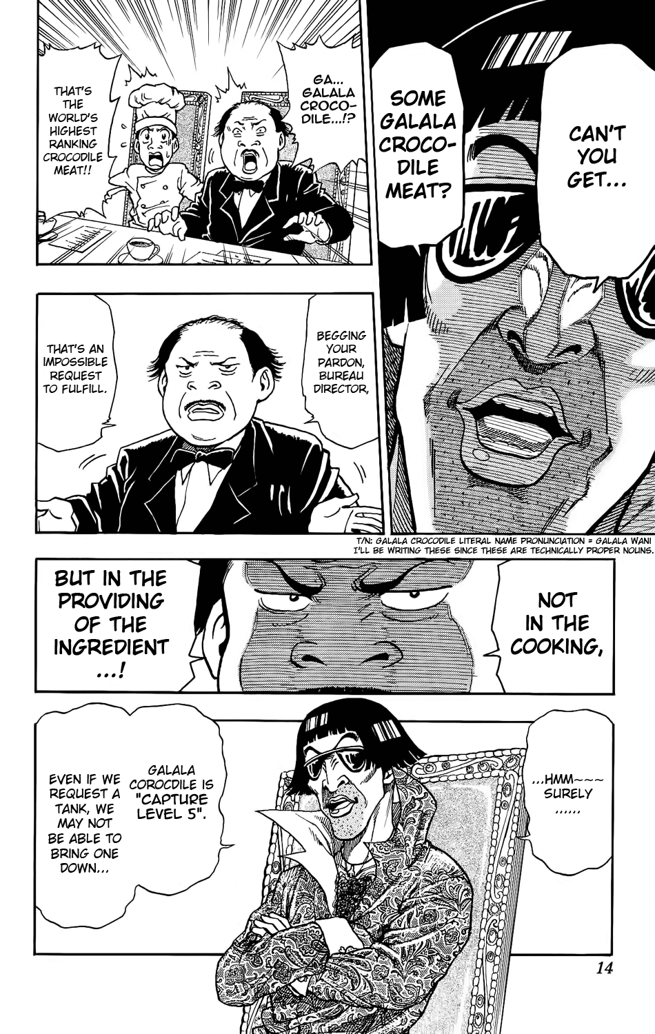 TORIKO Bishokuya Toriko!! 第19页