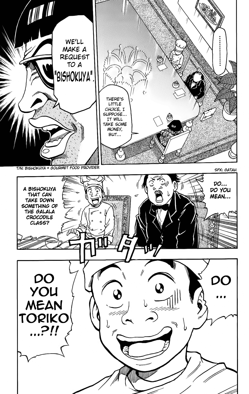 TORIKO Bishokuya Toriko!! 第20页