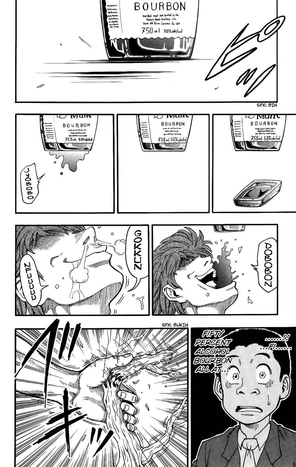 TORIKO Bishokuya Toriko!! 第24页