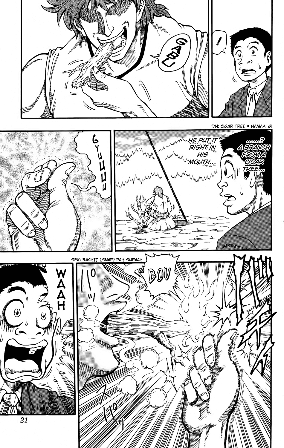 TORIKO Bishokuya Toriko!! 第25页
