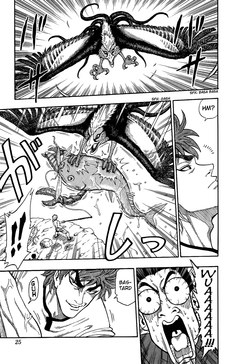 TORIKO Bishokuya Toriko!! 第29页