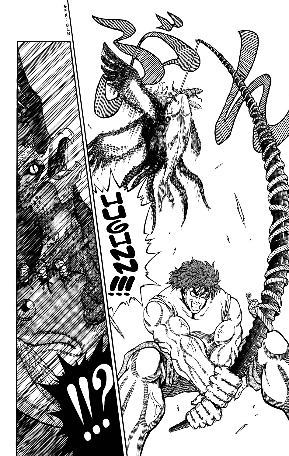 TORIKO Bishokuya Toriko!! 第30页