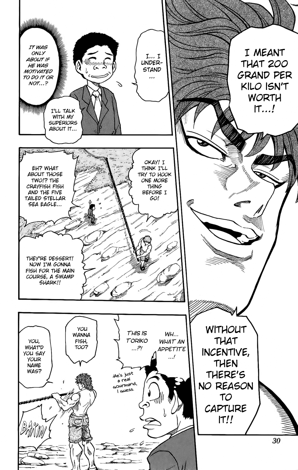 TORIKO Bishokuya Toriko!! 第34页