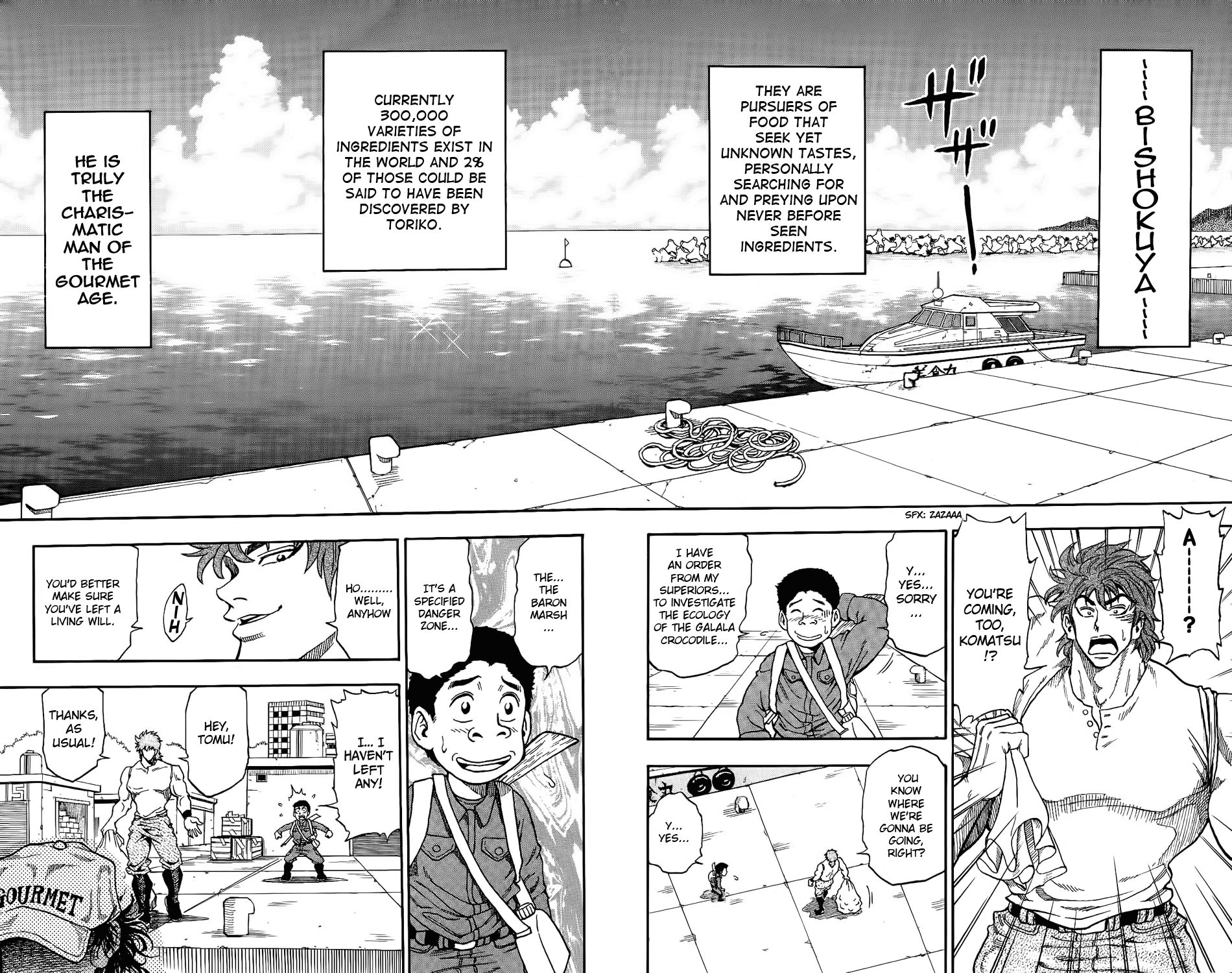 TORIKO Bishokuya Toriko!! 第36页