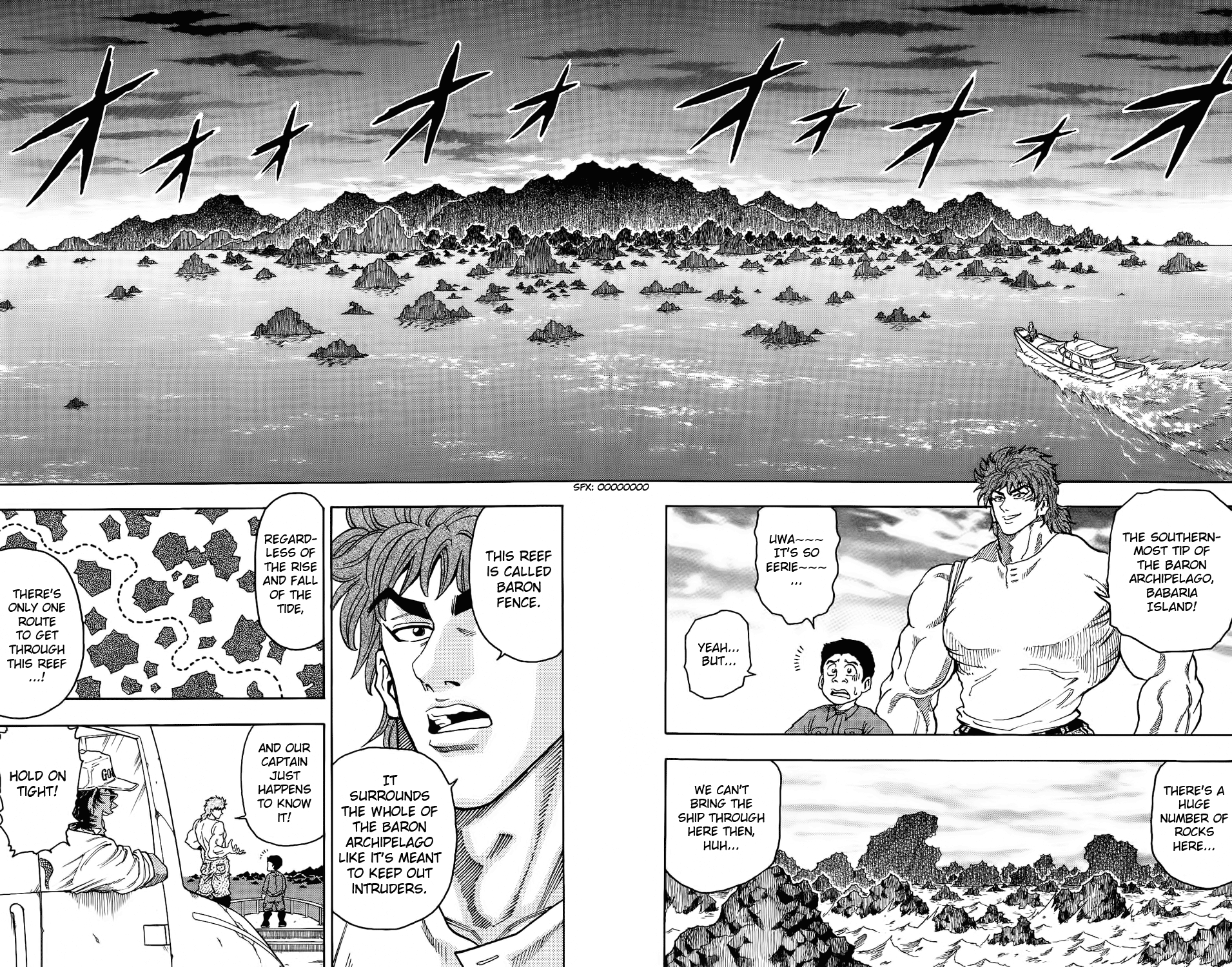 TORIKO Bishokuya Toriko!! 第47页