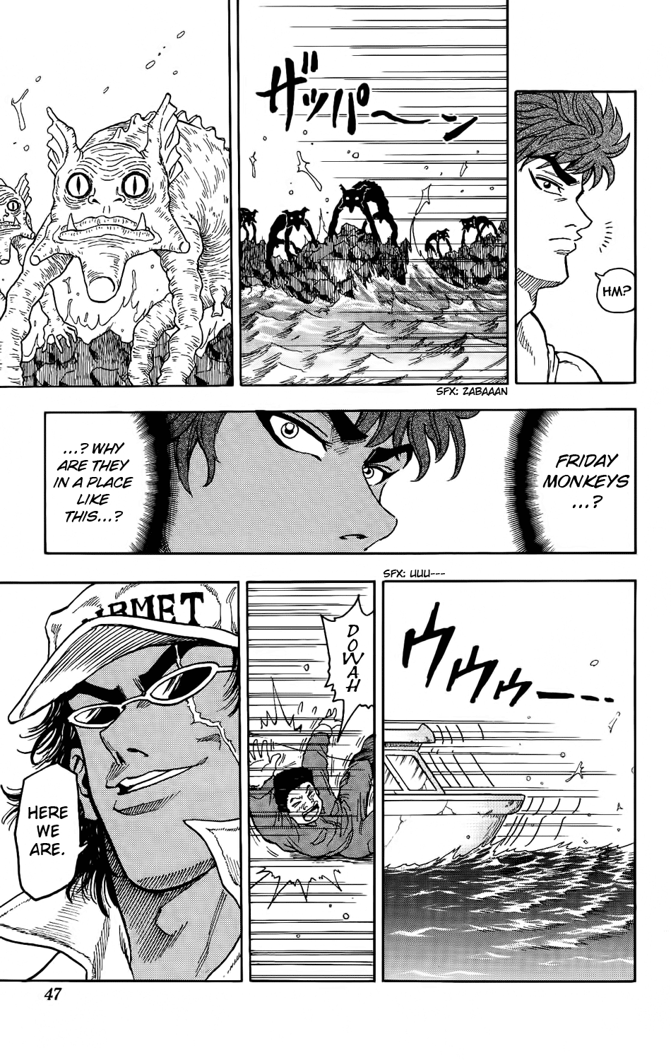 TORIKO Bishokuya Toriko!! 第49页