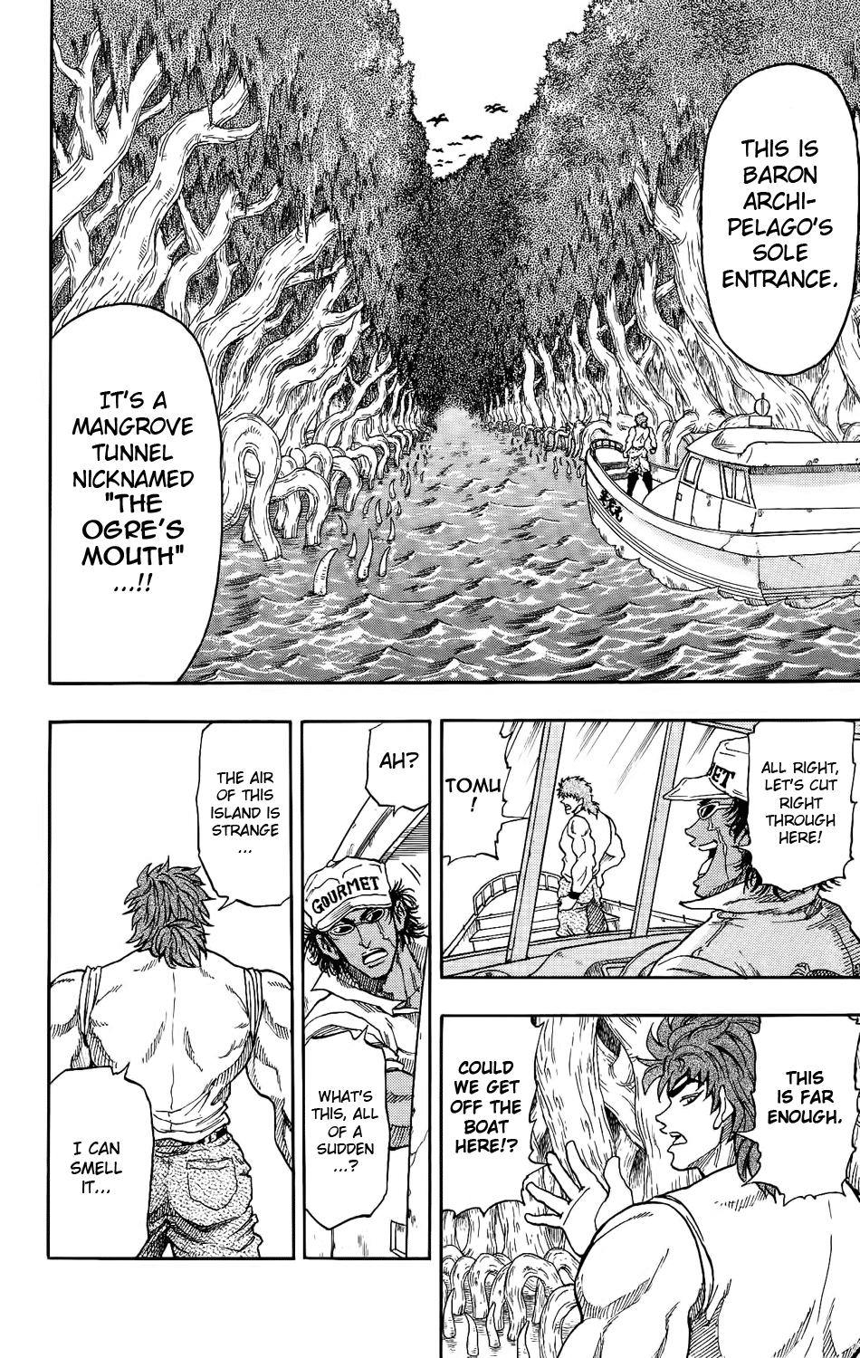 TORIKO Bishokuya Toriko!! 第50页