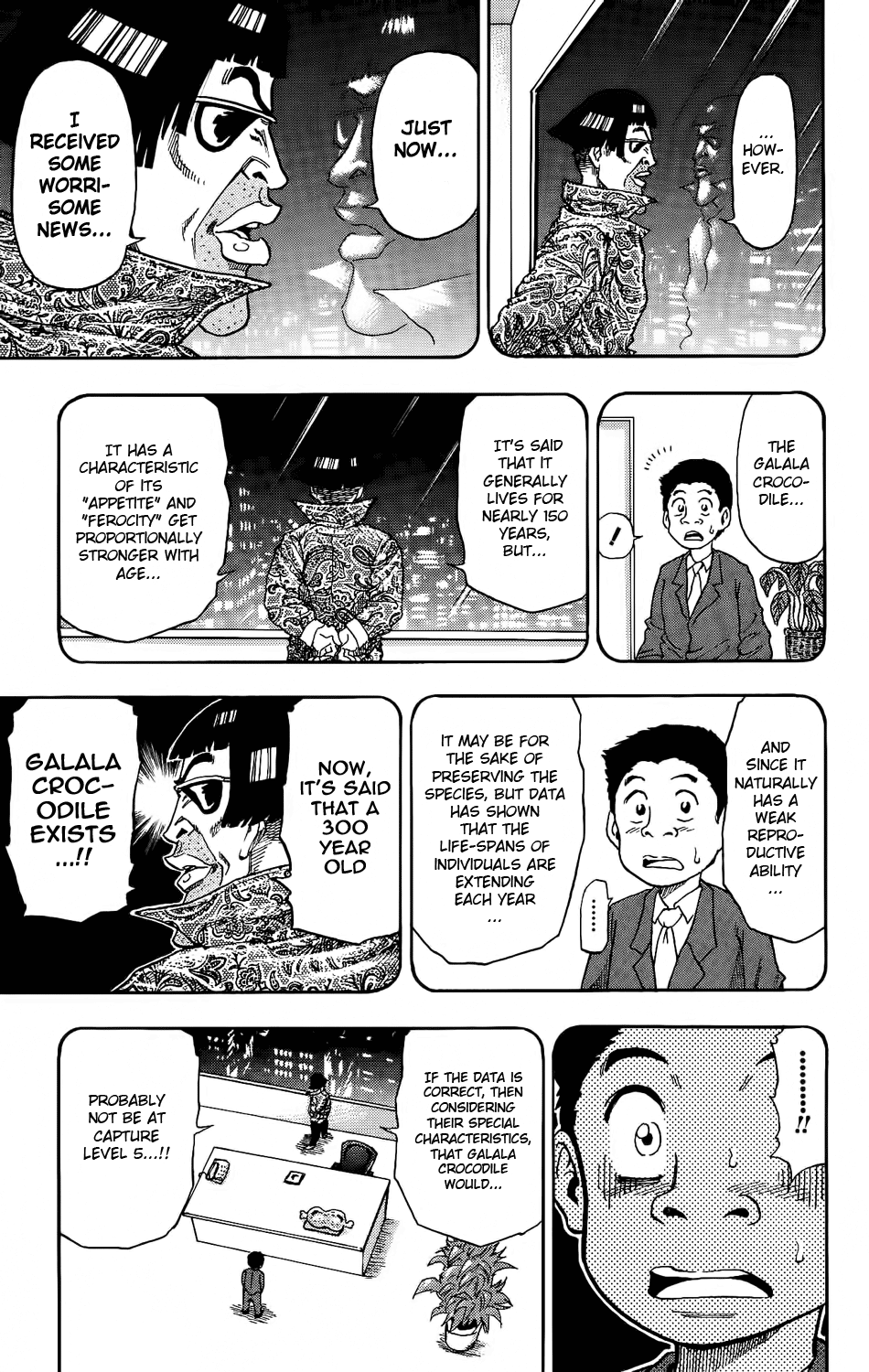 TORIKO Bishokuya Toriko!! 第53页