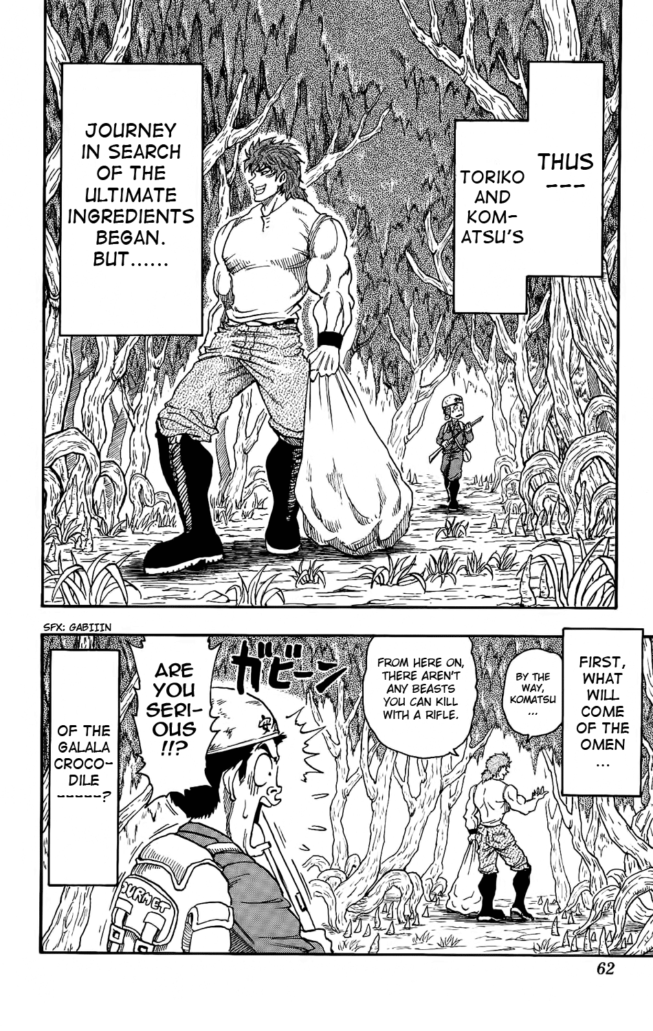 TORIKO Bishokuya Toriko!! 第64页