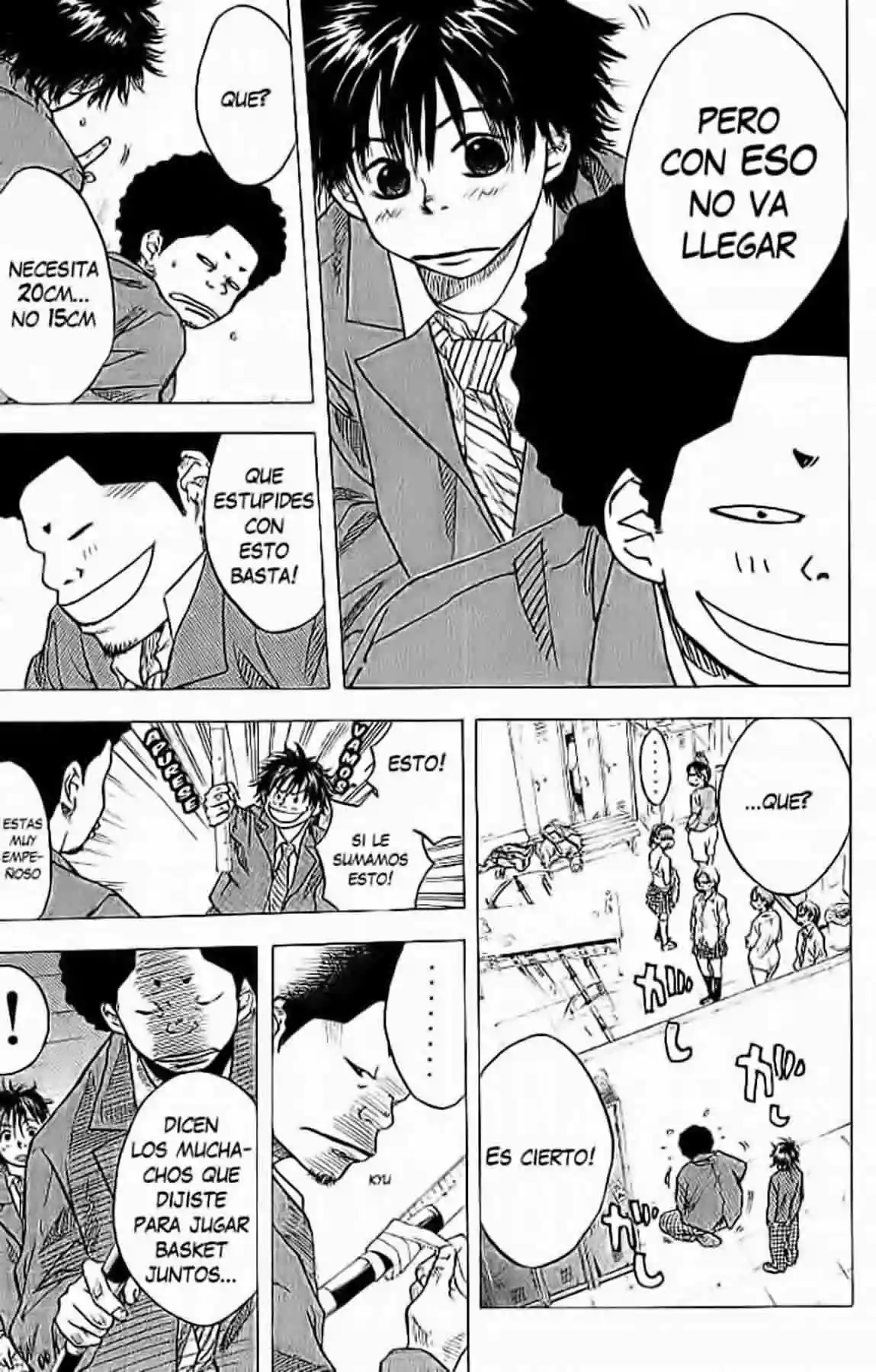 Ahiru no Sora Vol. 1 Ch. 3 第14页