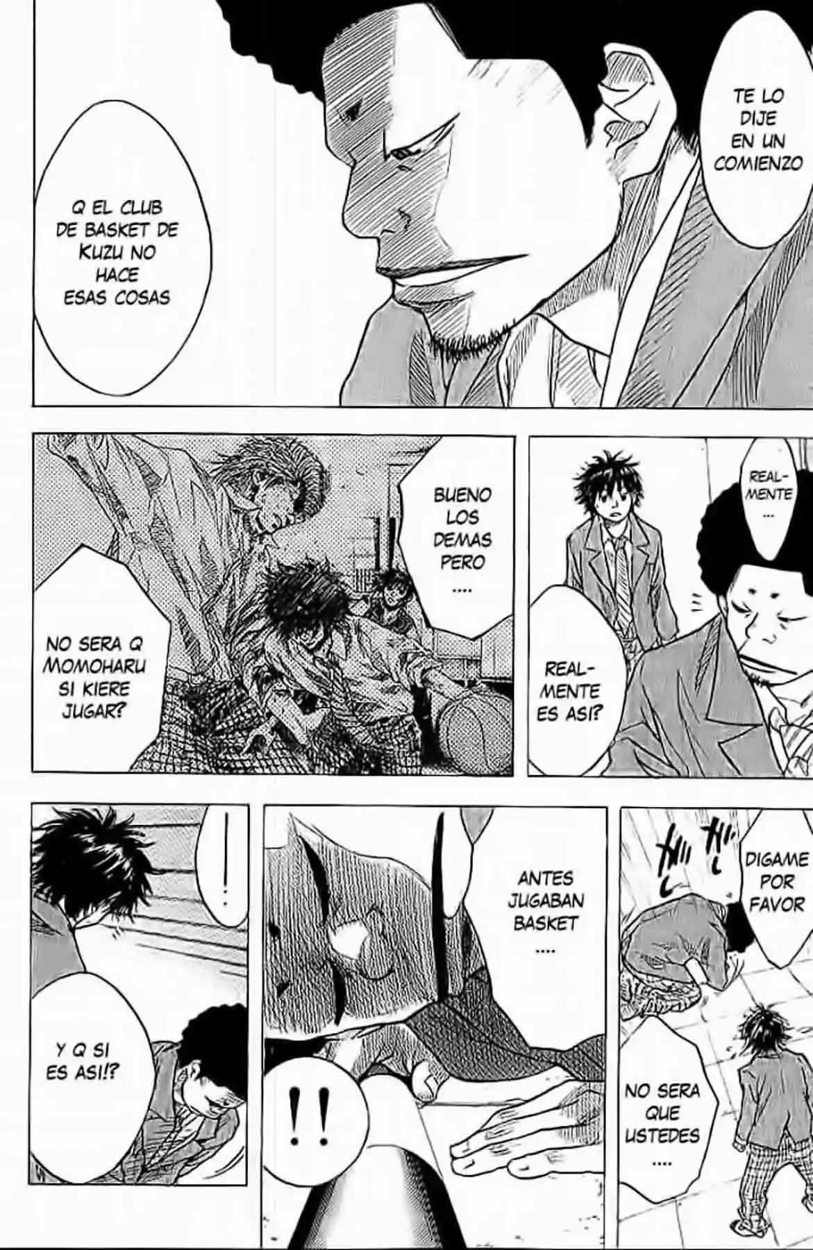 Ahiru no Sora Vol. 1 Ch. 3 第15页