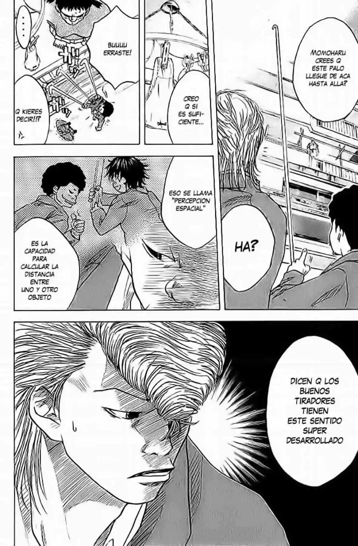 Ahiru no Sora Vol. 1 Ch. 3 第21页