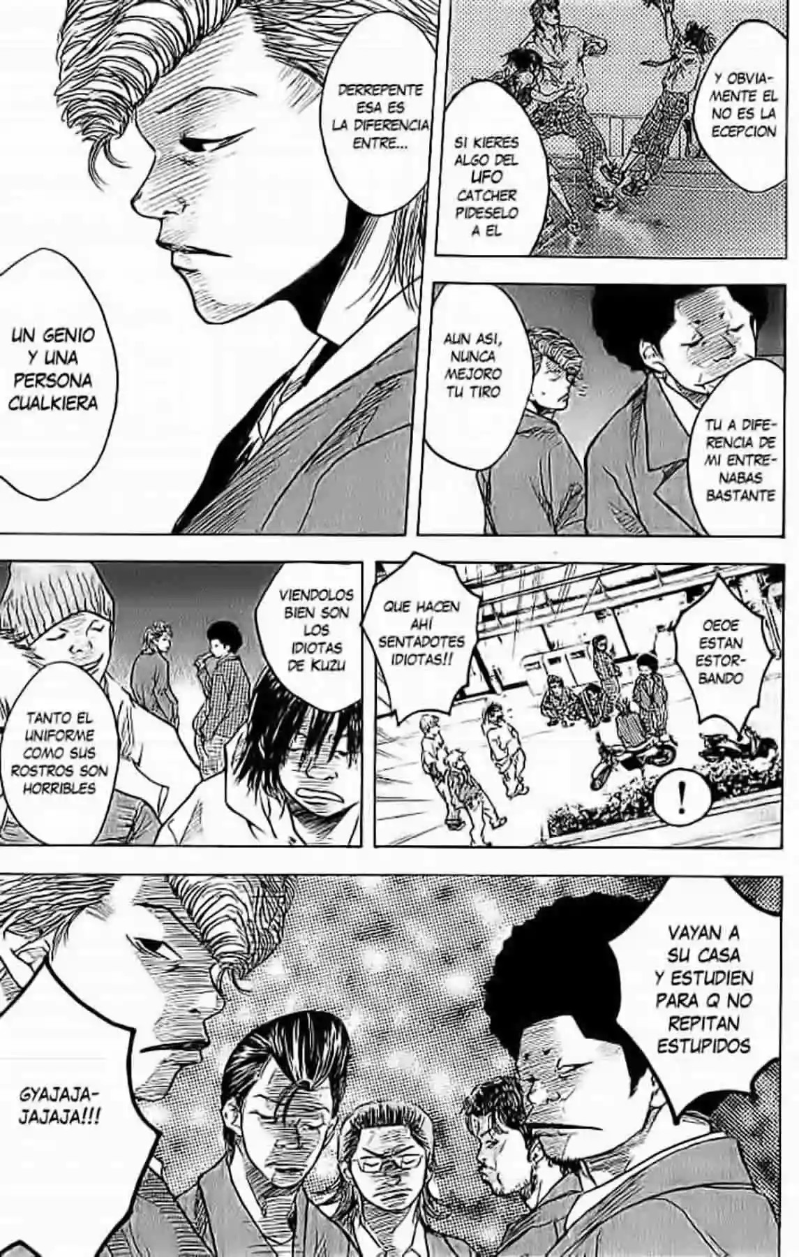 Ahiru no Sora Vol. 1 Ch. 3 第22页
