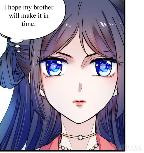 Sijin Ch. 6 第11页