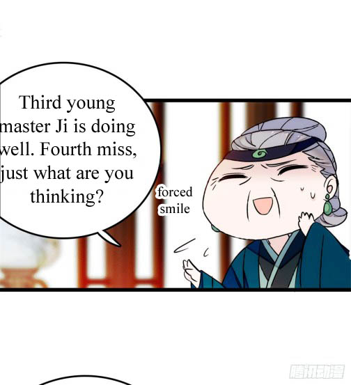 Sijin Ch. 6 第18页