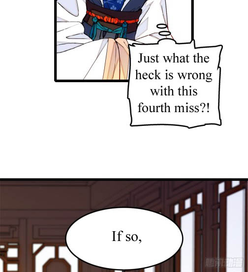 Sijin Ch. 6 第21页
