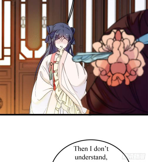 Sijin Ch. 6 第22页