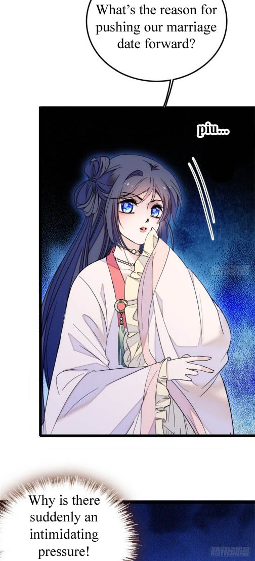 Sijin Ch. 6 第23页