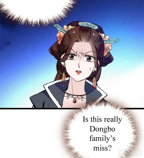 Sijin Ch. 6 第24页