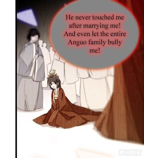 Sijin Ch. 6 第29页