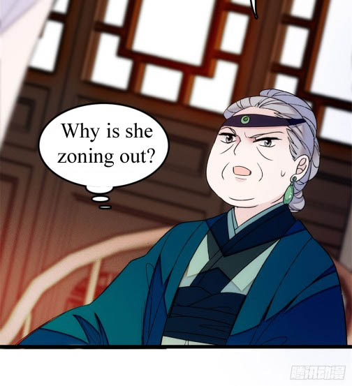 Sijin Ch. 6 第31页