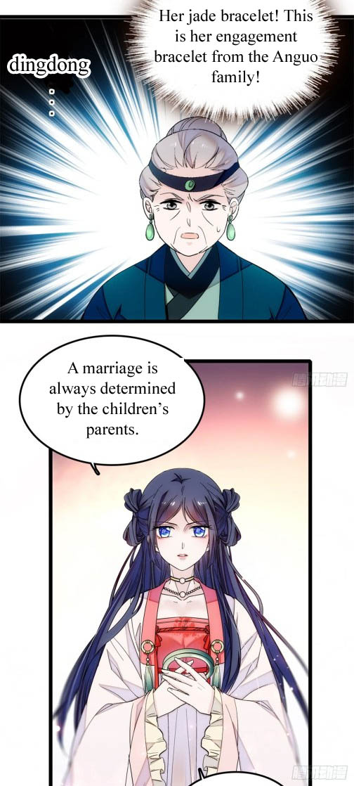 Sijin Ch. 6 第33页