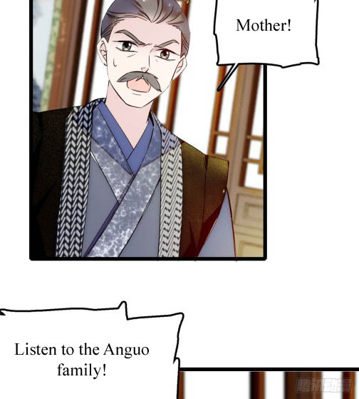 Sijin Ch. 6 第41页