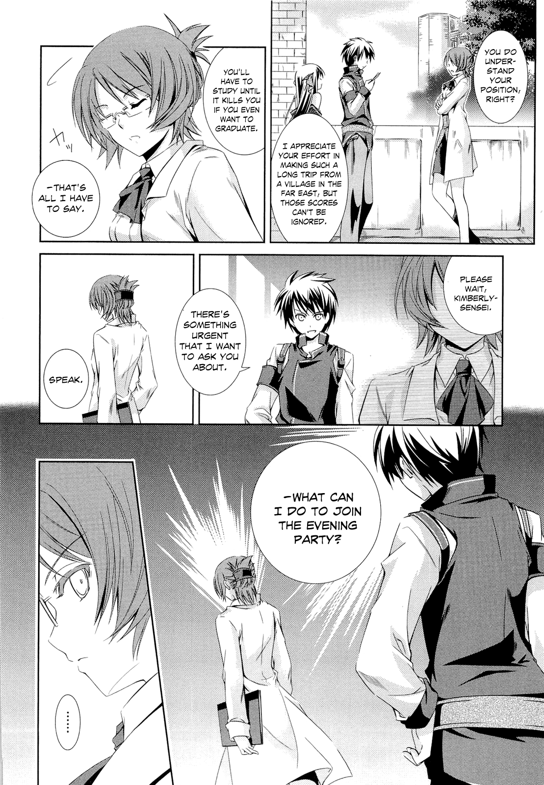 Unbreakable Machine-Doll A Dragon Slayer; Part 1 第12页