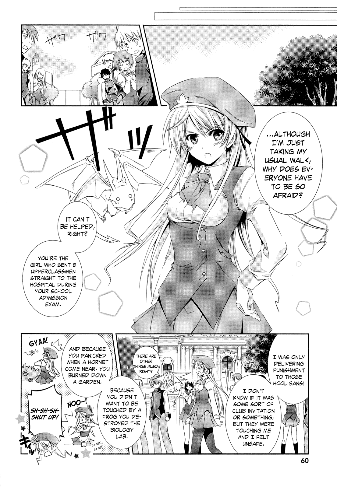 Unbreakable Machine-Doll A Dragon Slayer; Part 1 第18页