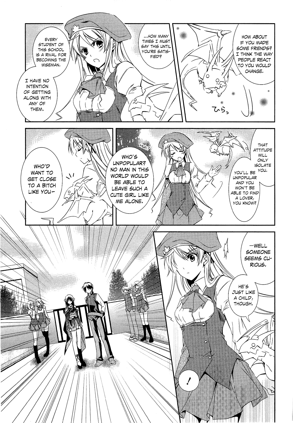 Unbreakable Machine-Doll A Dragon Slayer; Part 1 第19页