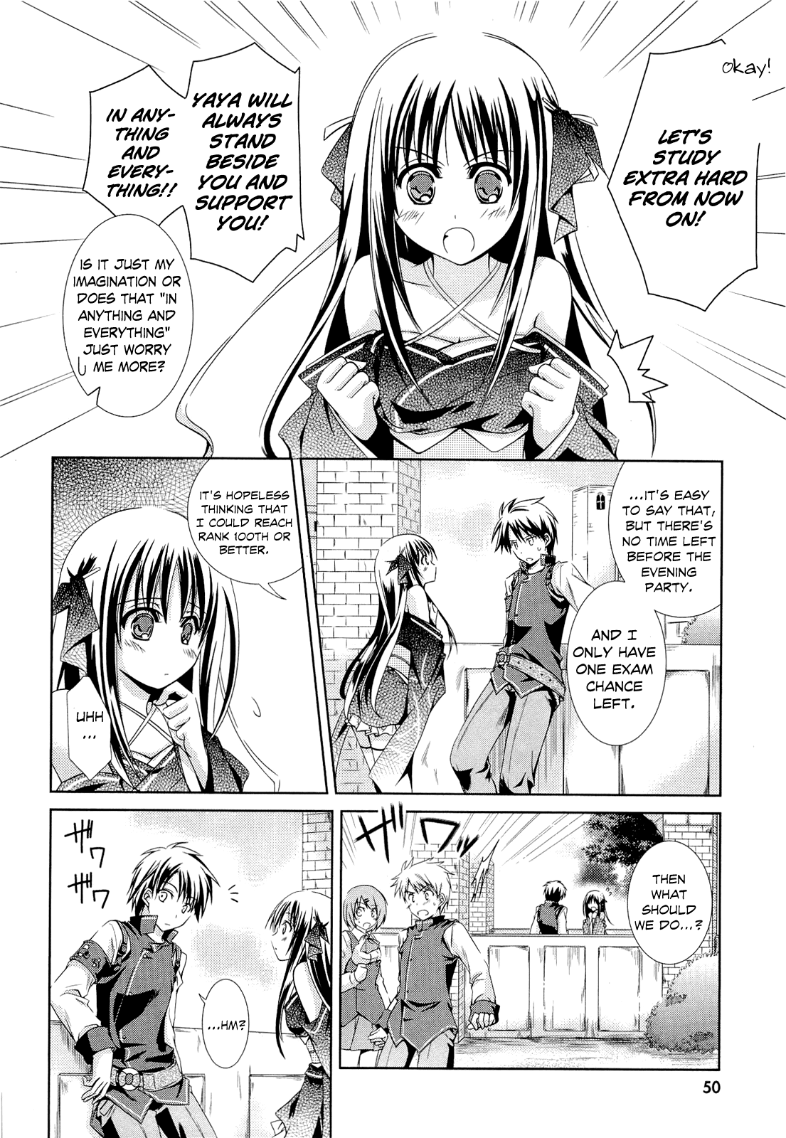 Unbreakable Machine-Doll A Dragon Slayer; Part 1 第8页