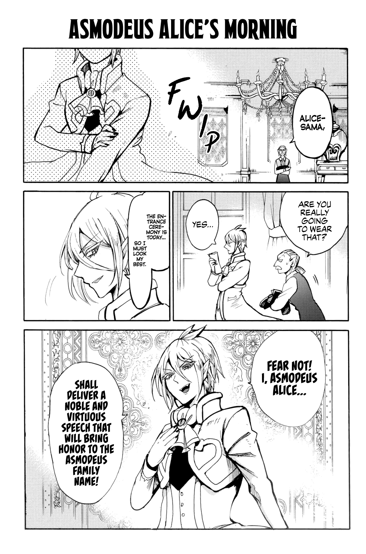 Mairimashita! Iruma-kun 第2页