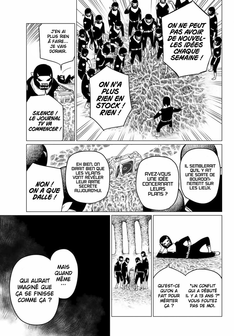 Sentai Daishikkaku R1000 第13页