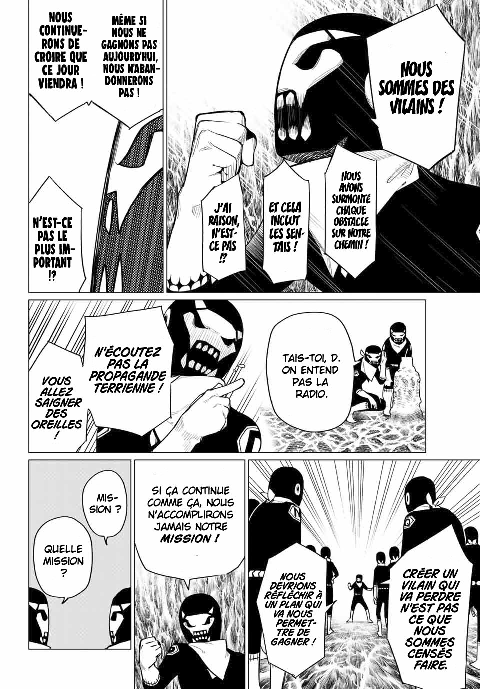 Sentai Daishikkaku R1000 第18页