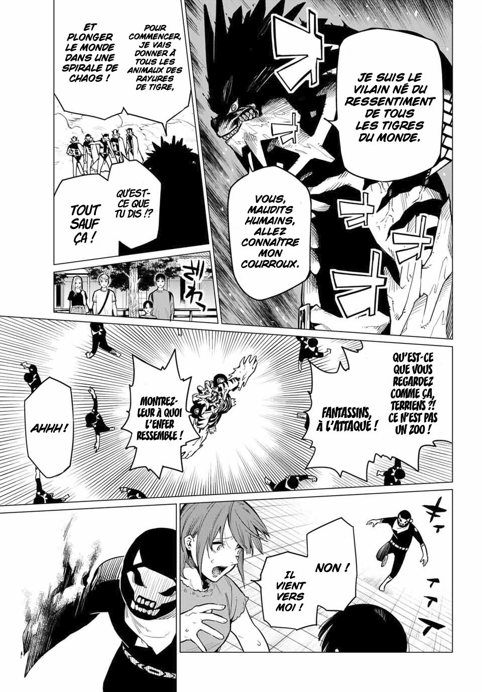 Sentai Daishikkaku R1000 第28页