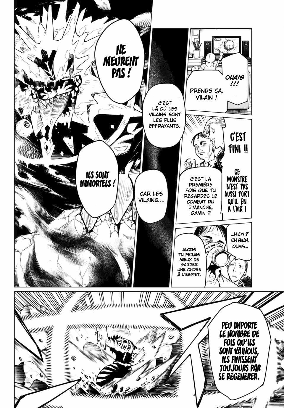 Sentai Daishikkaku R1000 第31页