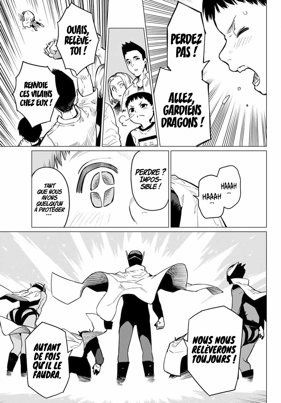 Sentai Daishikkaku R1000 第34页