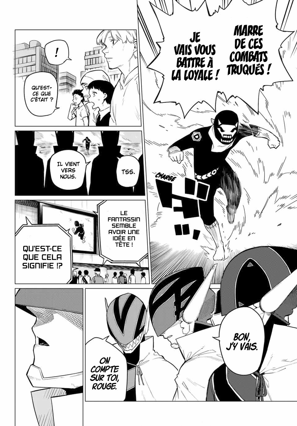 Sentai Daishikkaku R1000 第41页