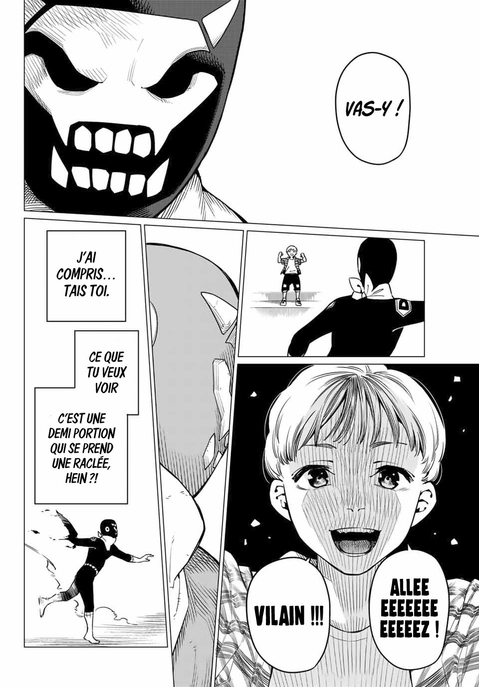Sentai Daishikkaku R1000 第43页