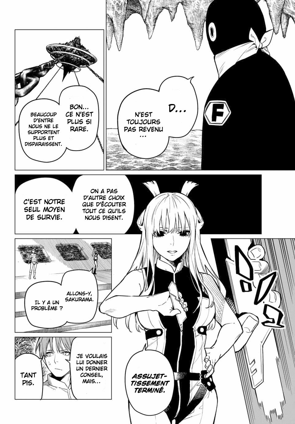 Sentai Daishikkaku R1000 第49页